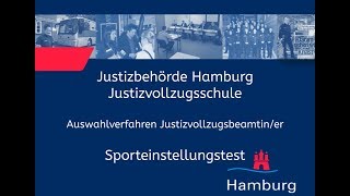 Sporteinstellungstest für Bewerberinnen im Justizvollzugsdienst [upl. by Georgina]