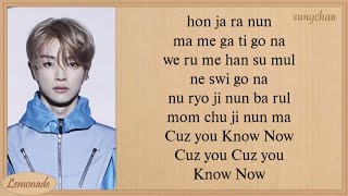 NCT U  Know Now Easy Lyrics [upl. by Lawton773]